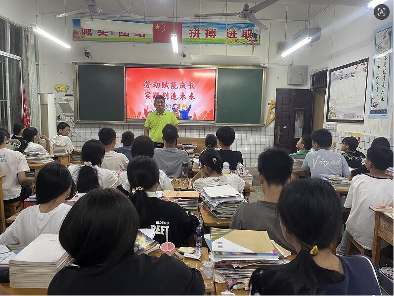 墊江八中關(guān)工委組織開展“熱愛勞動(dòng)，健康成長”為主題的勞動(dòng)教育主題活動(dòng)