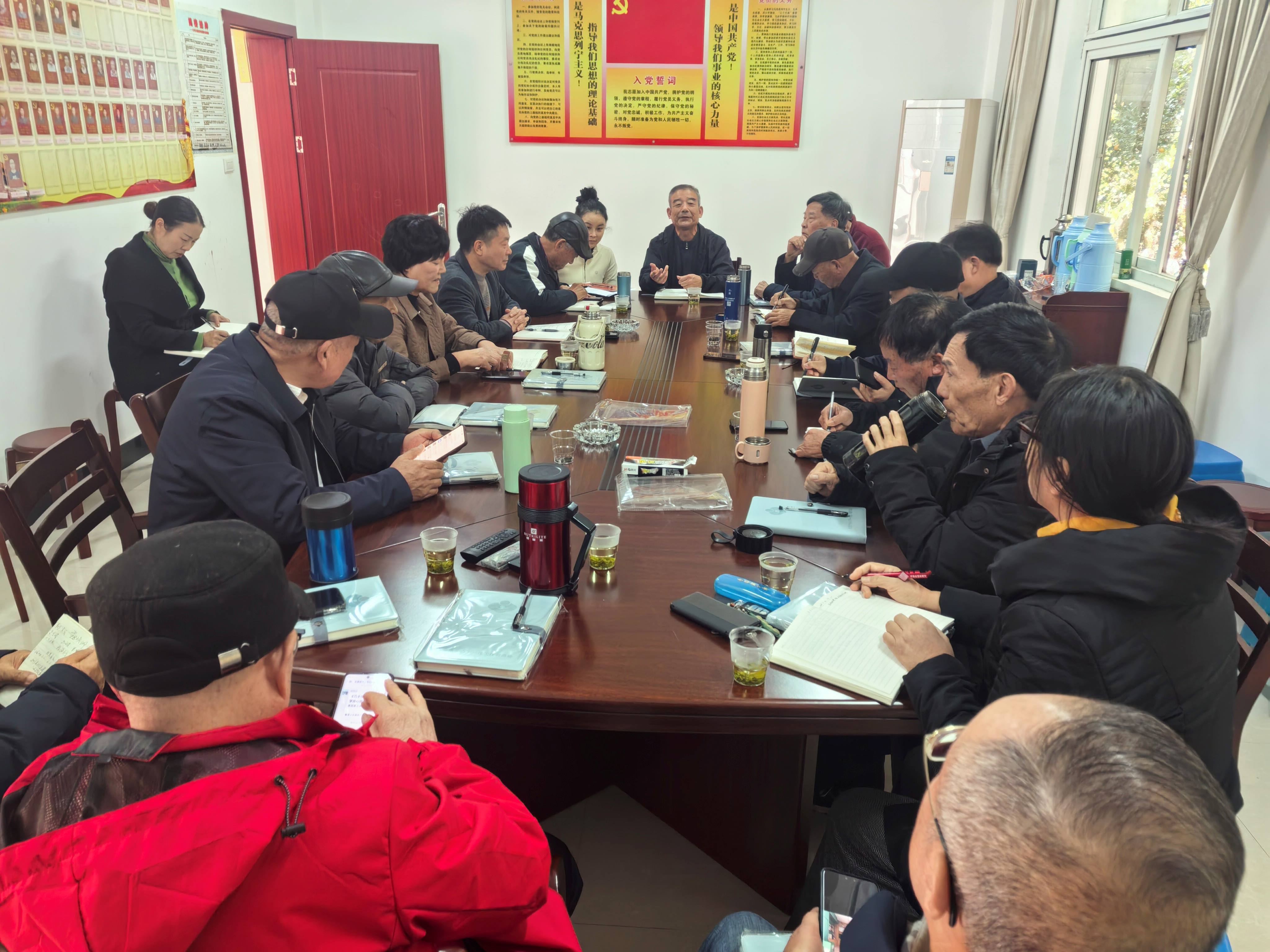 浙江省永康市：總結(jié)交流年度工作，科學(xué)謀劃新年篇章