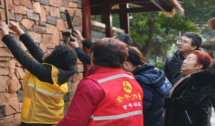 四川省成都市金牛區(qū)金韋社區(qū)關(guān)工委開(kāi)展“憶往昔歲月，拾農(nóng)耕趣景”活動(dòng)