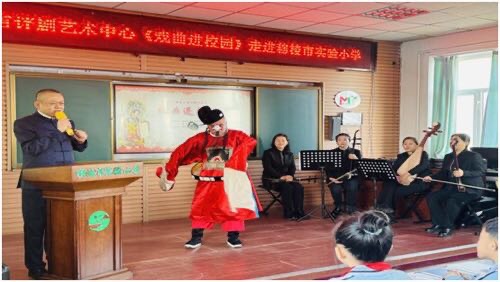 穆棱市關(guān)工委：弘揚戲曲藝術(shù)，感受視覺盛宴