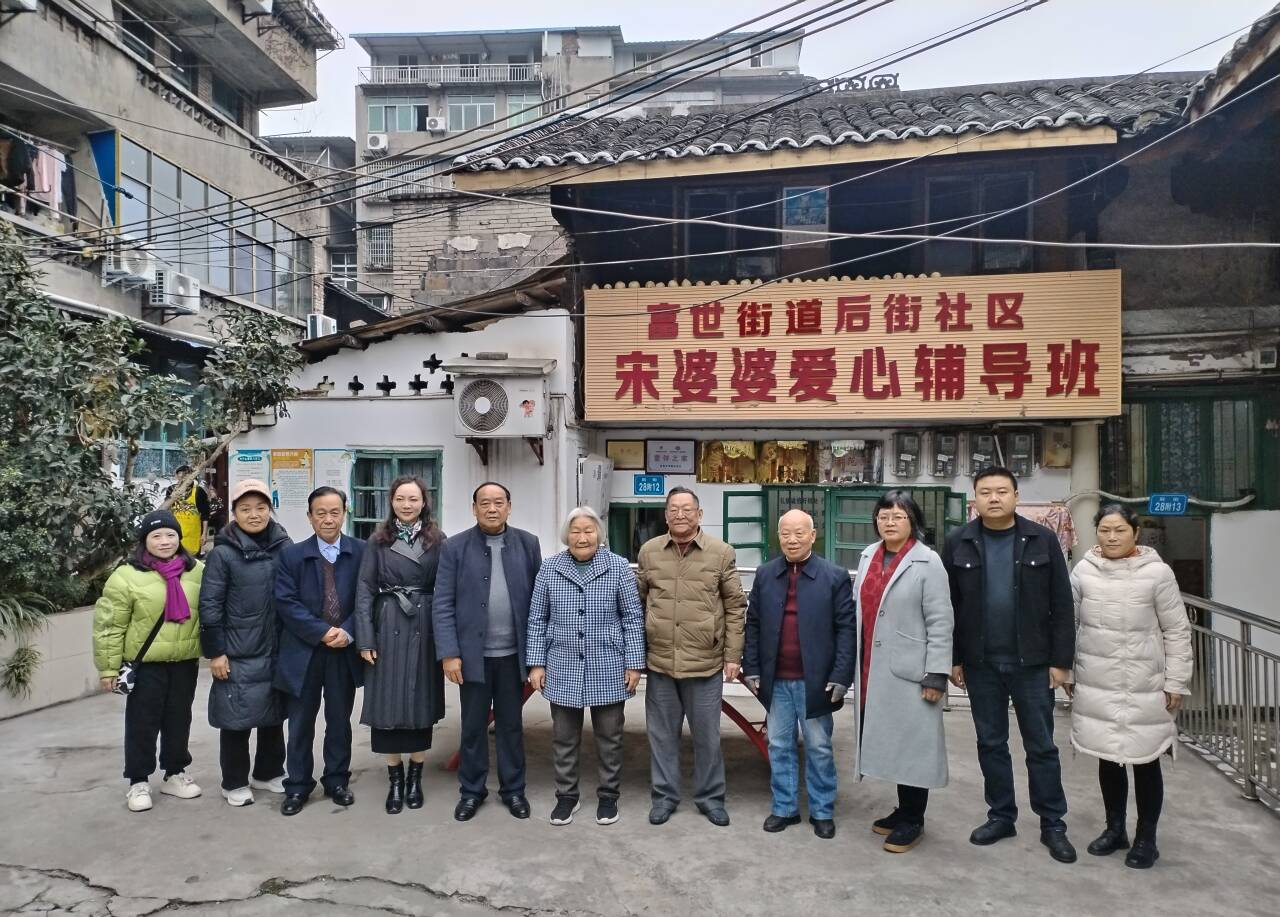 關(guān)愛“中國好人” 弘揚(yáng)榜樣力量——市關(guān)工委走訪慰問中國好人、省“十佳‘五老’”宋淑芳