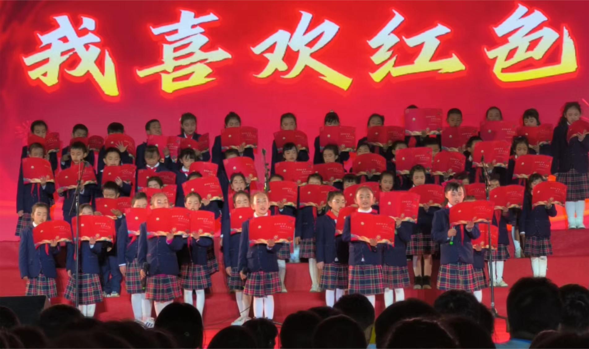 西昌春城學(xué)校開展“中華魂”（毛澤東偉大精神品格）主題讀書分享活動(dòng)