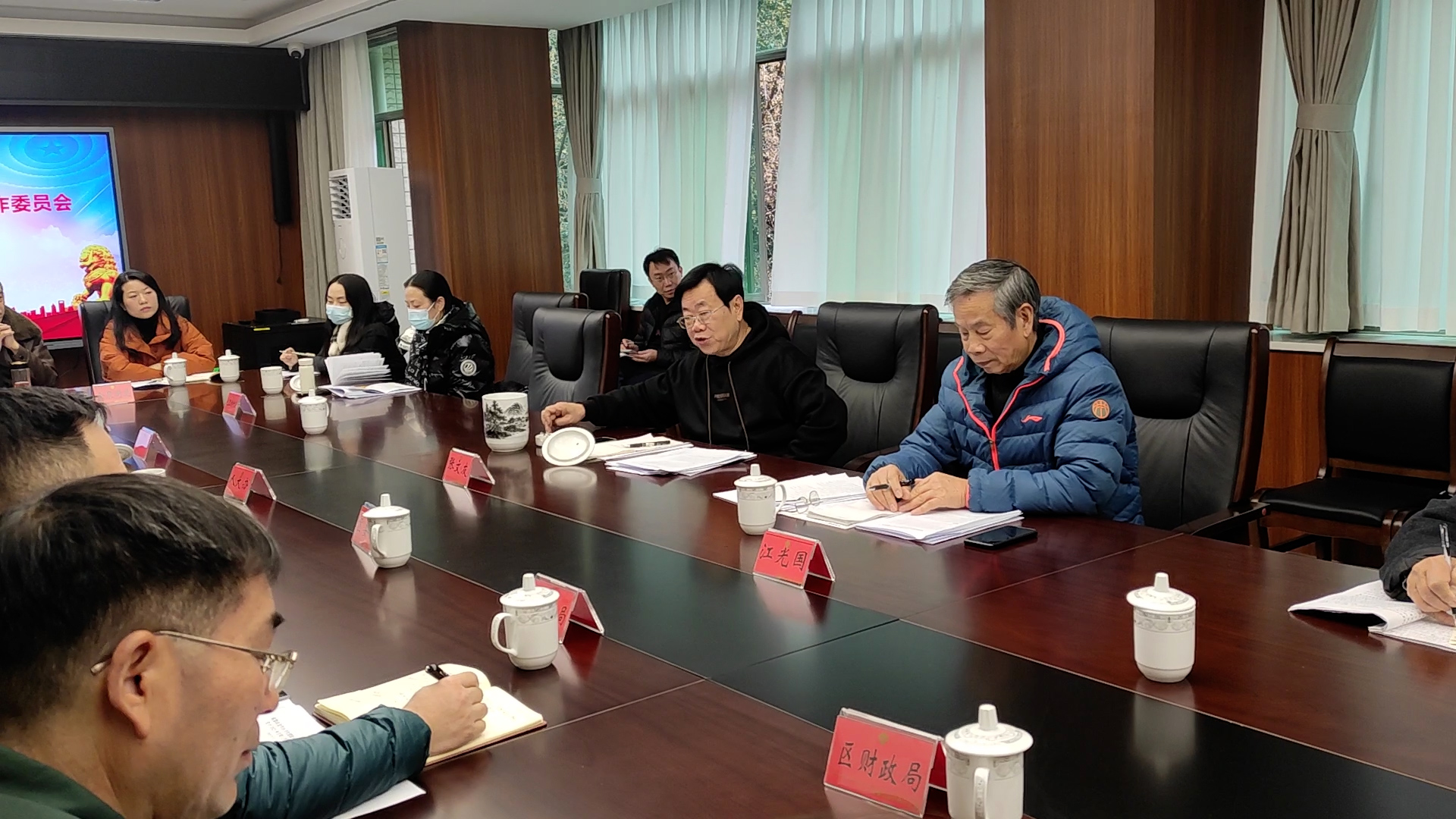 《關(guān)愛未來》133期：成都金牛區(qū)關(guān)工委召開成員單位與街道聯(lián)席會(huì)