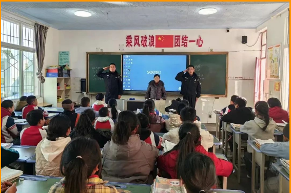 四川省涼山州喜德縣關(guān)工委開展防范“電信網(wǎng)絡(luò)詐騙”宣傳進(jìn)校園活動