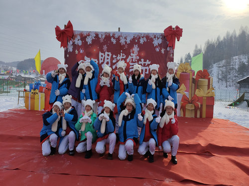 圓夢(mèng)冰雪 相約陽明——陽明區(qū)教育關(guān)工委參加陽明區(qū)首屆潑雪節(jié)活動(dòng)