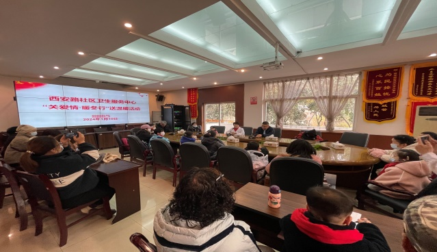 四川省成都市金牛區(qū)西安路街道關(guān)工委開展“關(guān)愛情·暖冬行”送溫暖活動