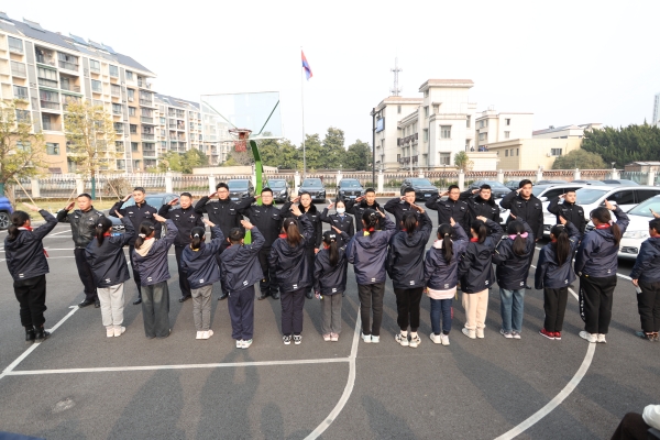 浙江省杭州市富陽(yáng)區(qū)場(chǎng)口鎮(zhèn)關(guān)工委開(kāi)展“感受警魂，與我‘童’行”活動(dòng)