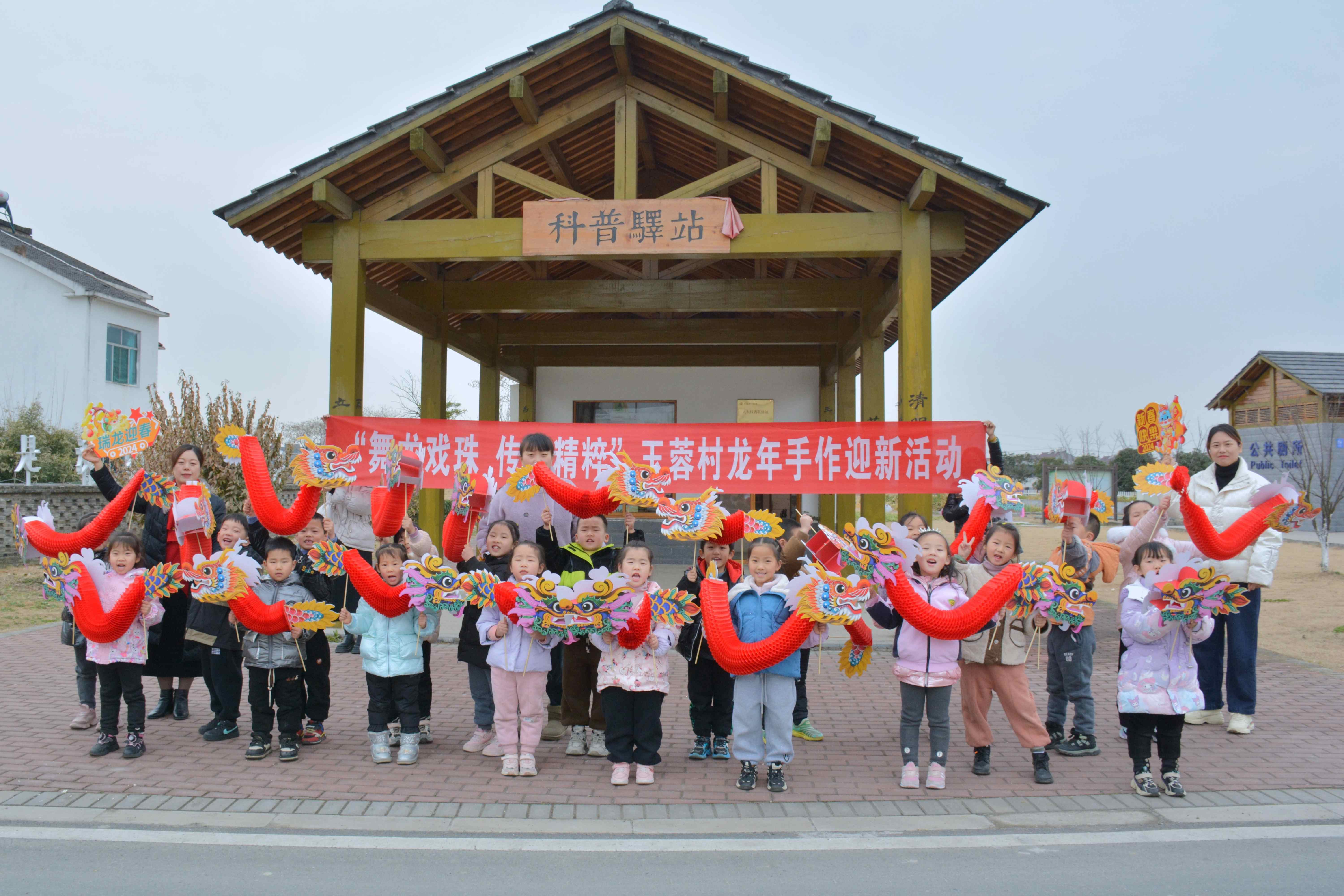 江蘇省無錫市惠山區(qū)玉祁街道玉蓉村關(guān)工委：舞龍戲珠 傳承精粹