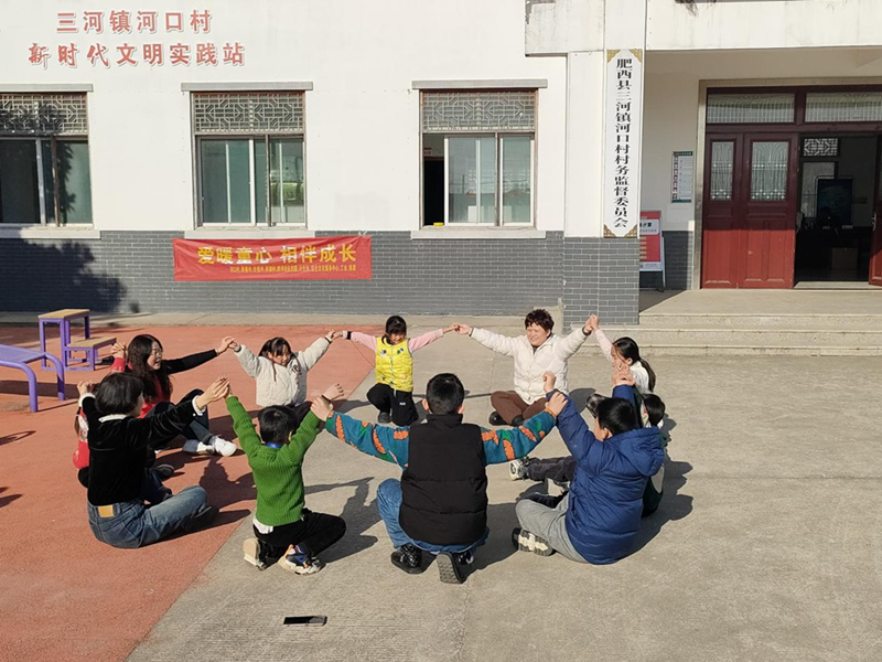 安徽省肥西縣三河鎮(zhèn)關(guān)工委啟動特殊兒童寒假關(guān)愛行動