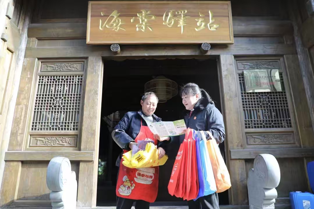 冬游古鎮(zhèn)正當(dāng)時(shí) 天平護(hù)航不缺位