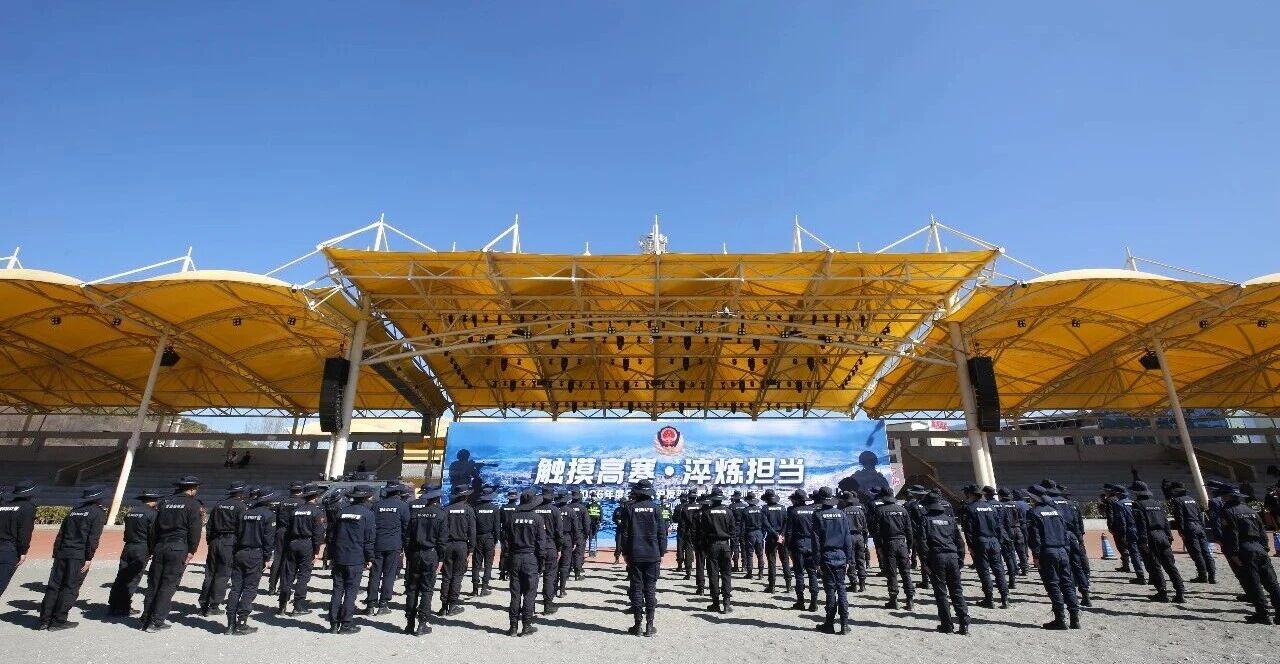 “淬鋒布拖·礪兵護民安”·2026全州公安特警集訓活動在四川省涼山州布拖縣舉行
