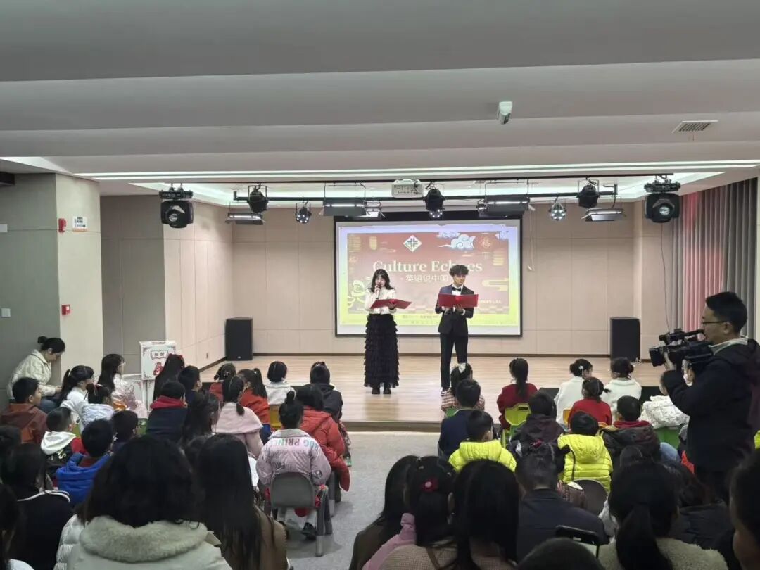 雙語(yǔ)共讀 共話傳承