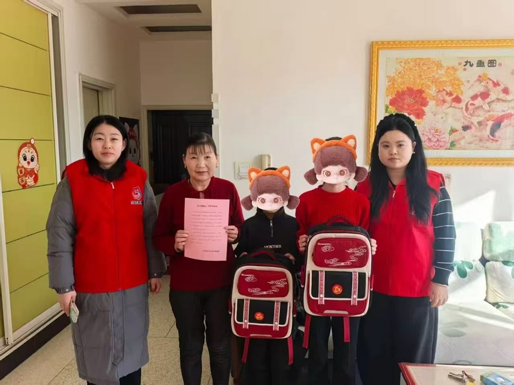 北斗書包暖童心——內(nèi)蒙古自治區(qū)赤峰市翁牛特旗婦女聯(lián)合會關(guān)工委開展寒假兒童關(guān)愛服務(wù)活動