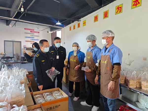 四川省涼山州寧南縣市場監(jiān)管局關(guān)工委：筑牢食安防火墻，護航祥和團圓年