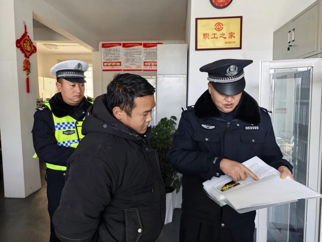 四川省涼山州昭覺縣公安局關(guān)工委：擰緊節(jié)前“安全閥” 筑牢新春安全防線