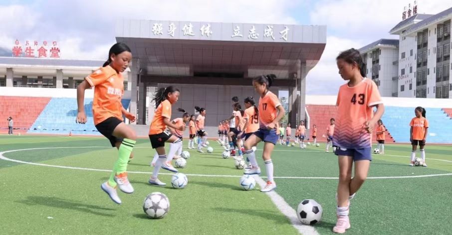 四川省涼山州布拖縣以足球為媒·探索民族地區(qū)體教融合新實踐