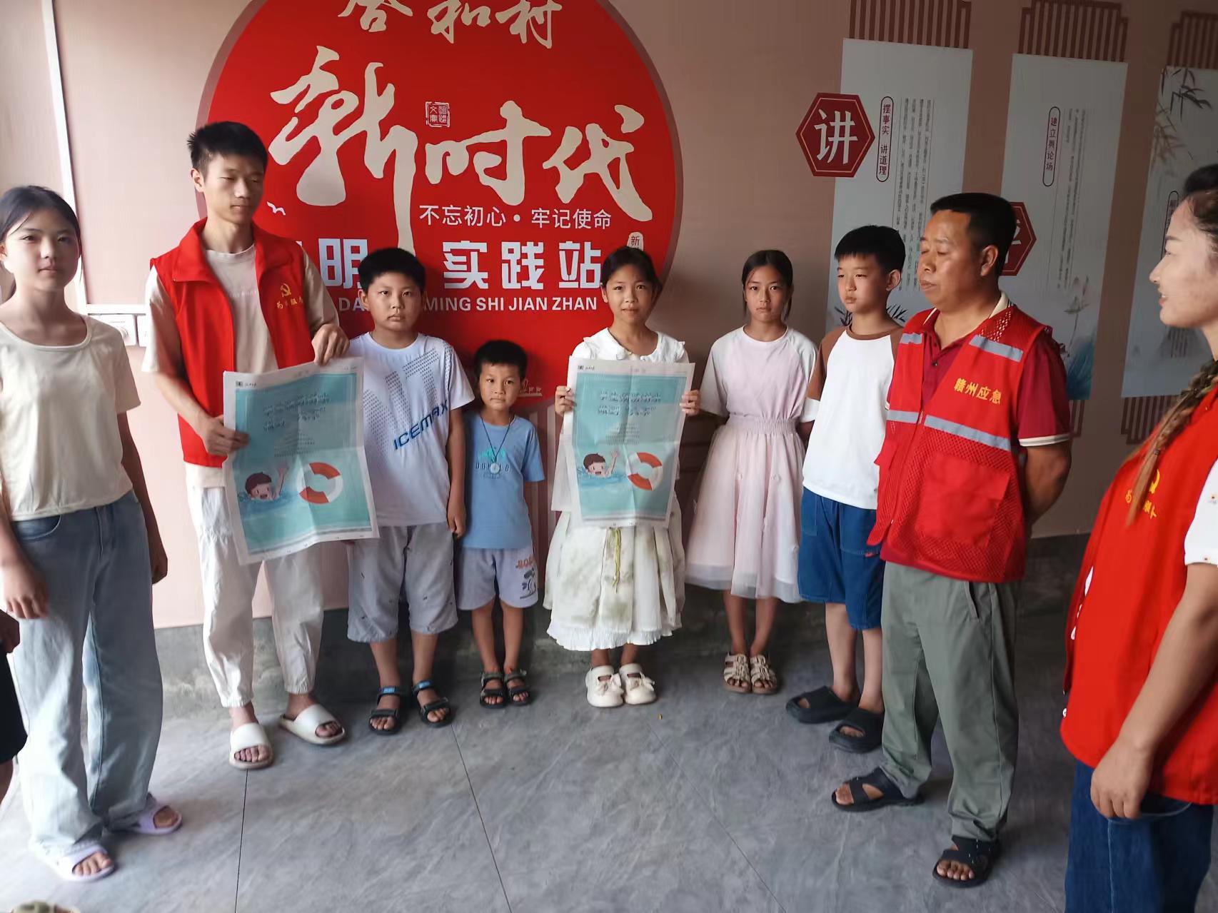 江西省贛州市于都縣梓山鎮(zhèn)合和村關(guān)工委開(kāi)展暑期興趣班 多彩活動(dòng)關(guān)愛(ài)未成年人