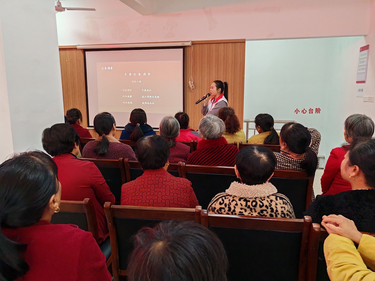 江西省新余市渝水區(qū)城北街道平安路社區(qū)關工委聯(lián)合渝水區(qū)紅十字會開展“冬季話養(yǎng)生 健康進萬家”健康知識講座