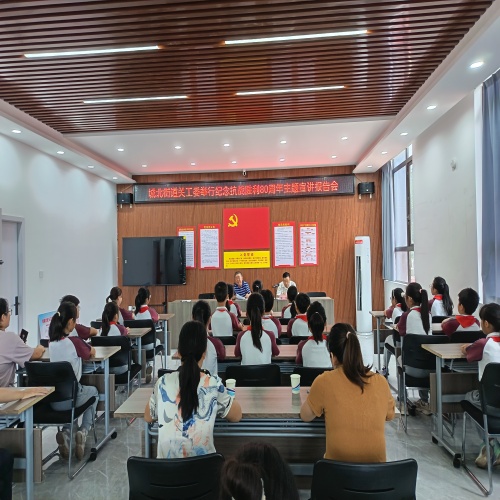 江西省新余市渝水區(qū)城北街道關工委舉辦紀念抗戰(zhàn)勝利80周年主題宣講活動，講好抗戰(zhàn)故事，緬懷革命先烈