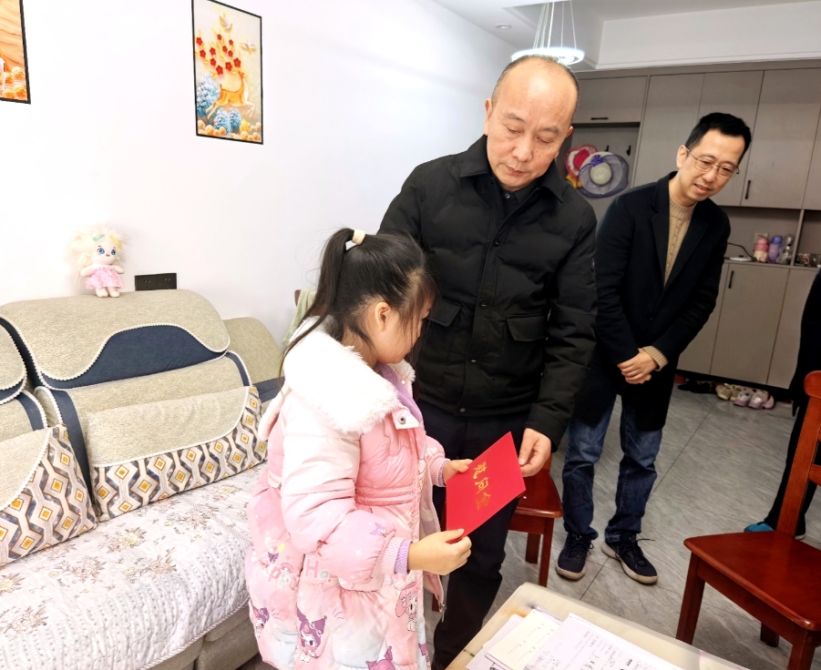 四川省自貢市高新區(qū)關工委開展2026年春節(jié)送溫暖慰問活動