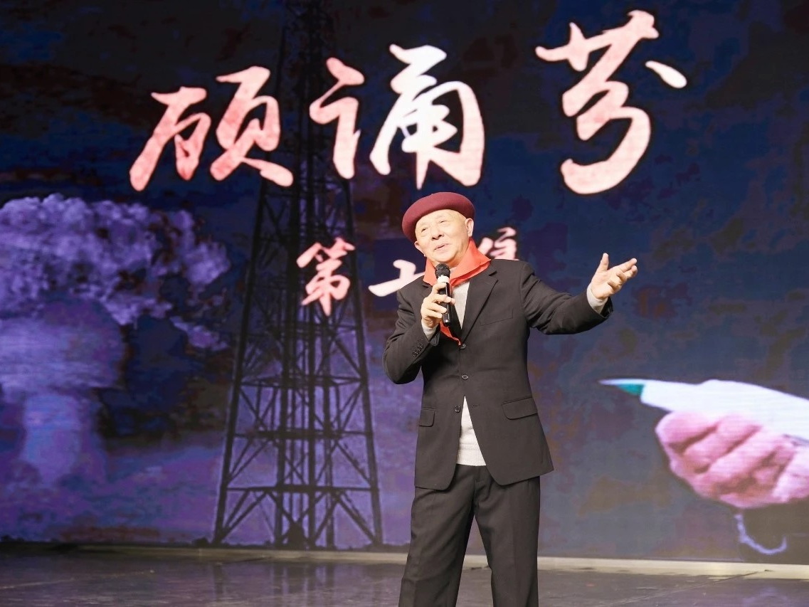 蘇州優(yōu)秀“五老”昆曲藝術(shù)家 81歲的劉喜堯講了100場(chǎng)講座