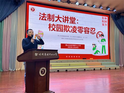 1704072036839568.jpg 圖2.jpg