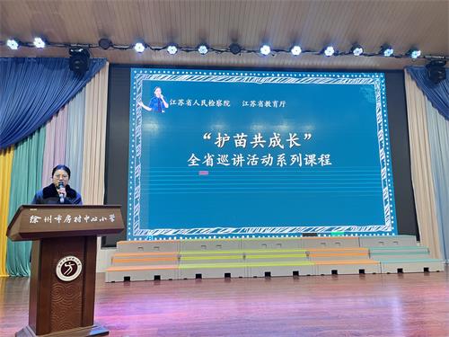 1704072048162049.jpg 圖3.jpg