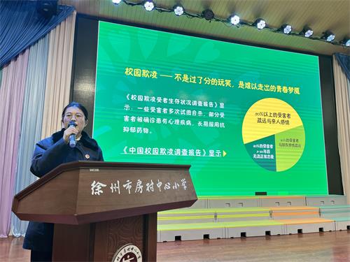 1704072075869820.jpg 圖6.jpg