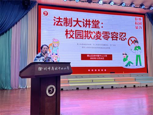 1704072147630299.jpg 圖11.jpg