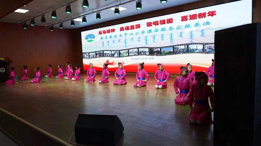 1704180898372287.jpg 5c1c16fd90f13ce5e558fcf453bb23a.jpg