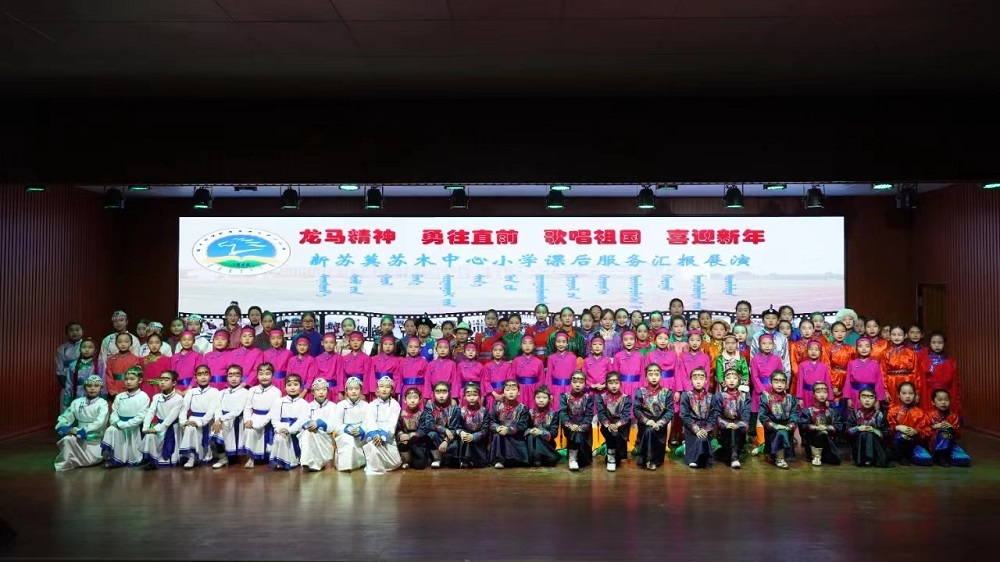 1704180970485300.jpg bfc8dc9251a9dc6ad0bb23151e0c098.jpg