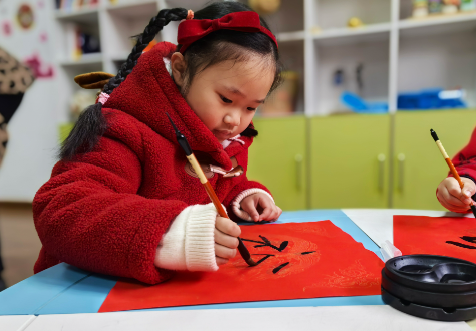 1704182393720910.png 2.png