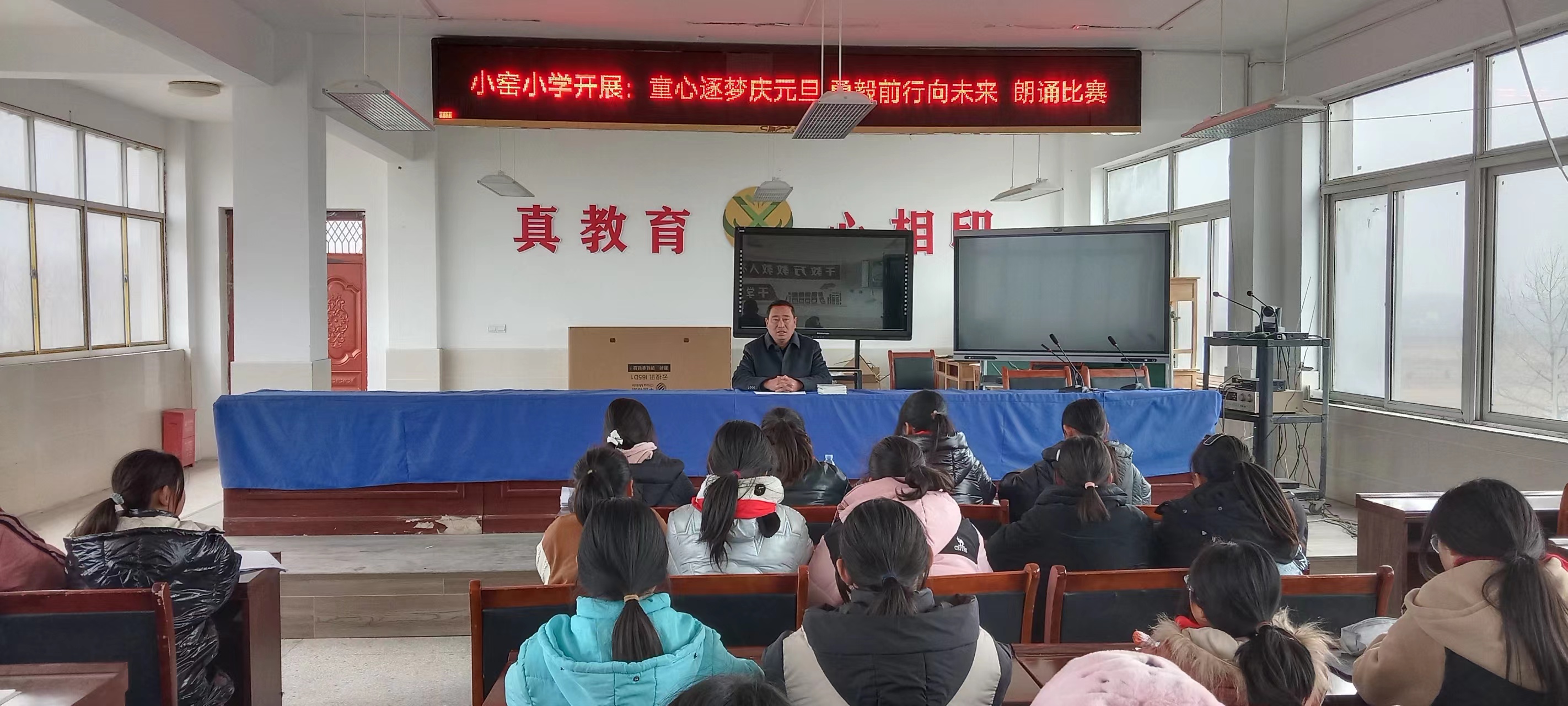 1704182685193069.jpg 4.jpg