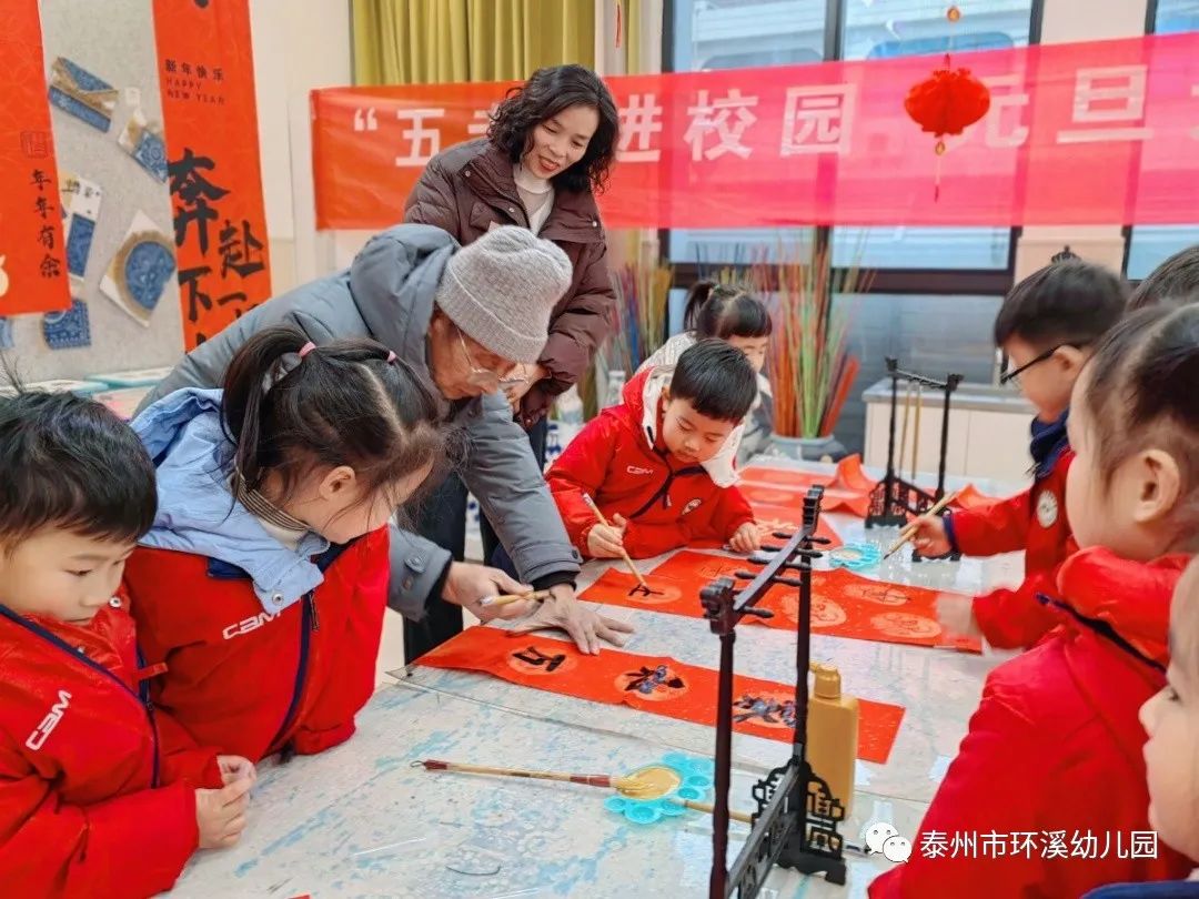 1704182700165413.jpg 1.jpg