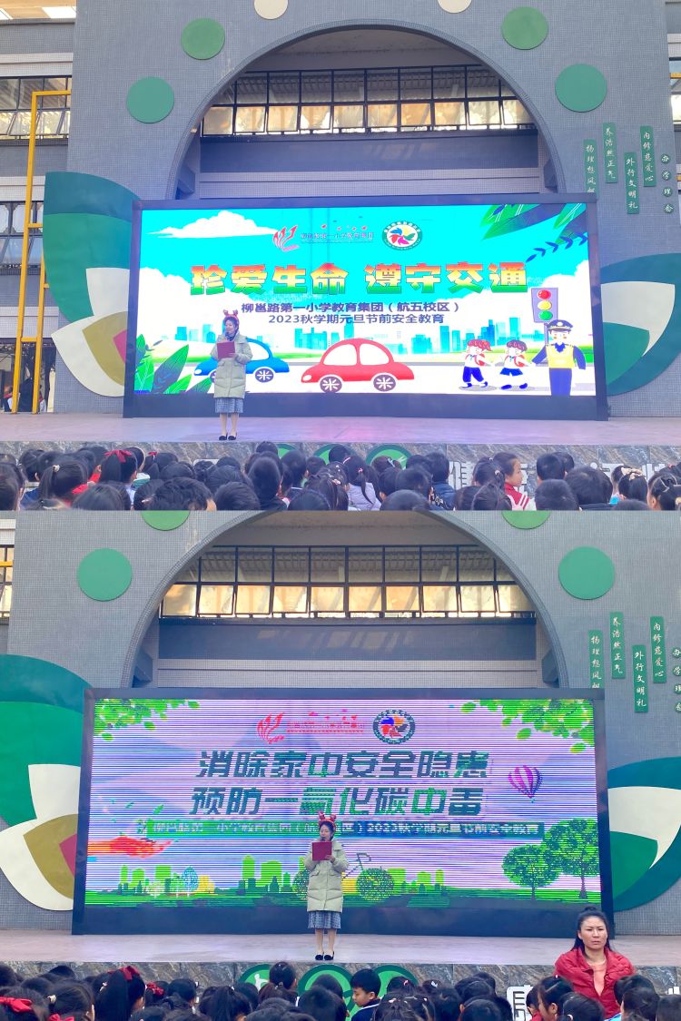 1704182700323977.jpg 2.jpg