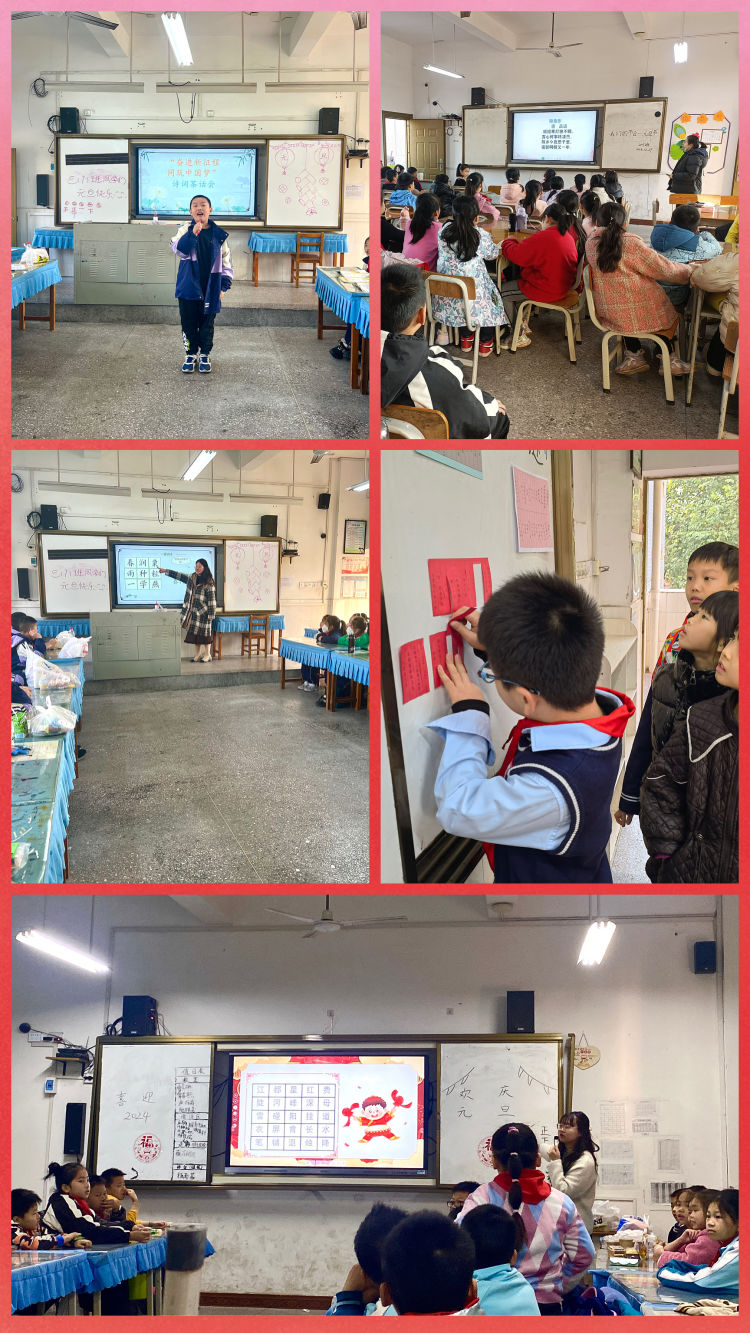 1704182720963115.jpg 3.jpg