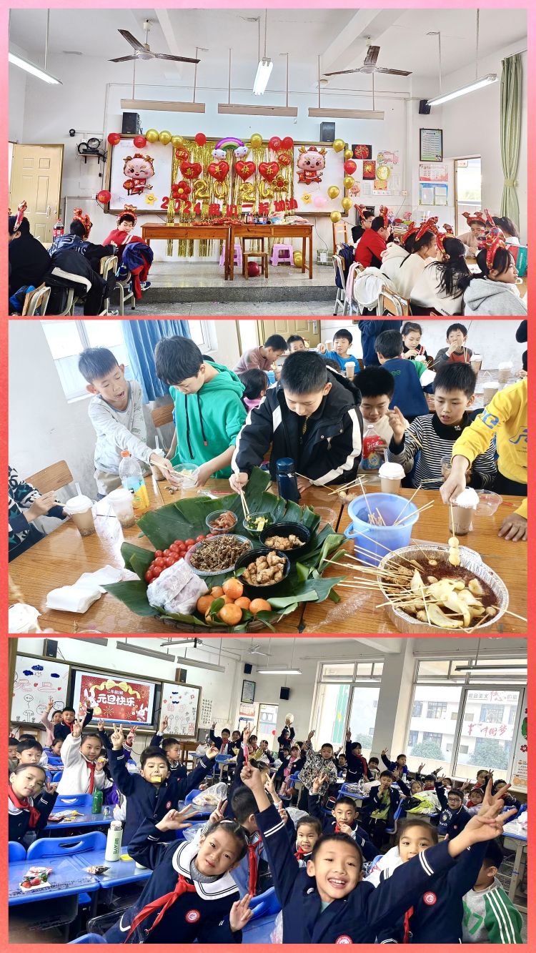 1704182757170543.jpg 5.jpg