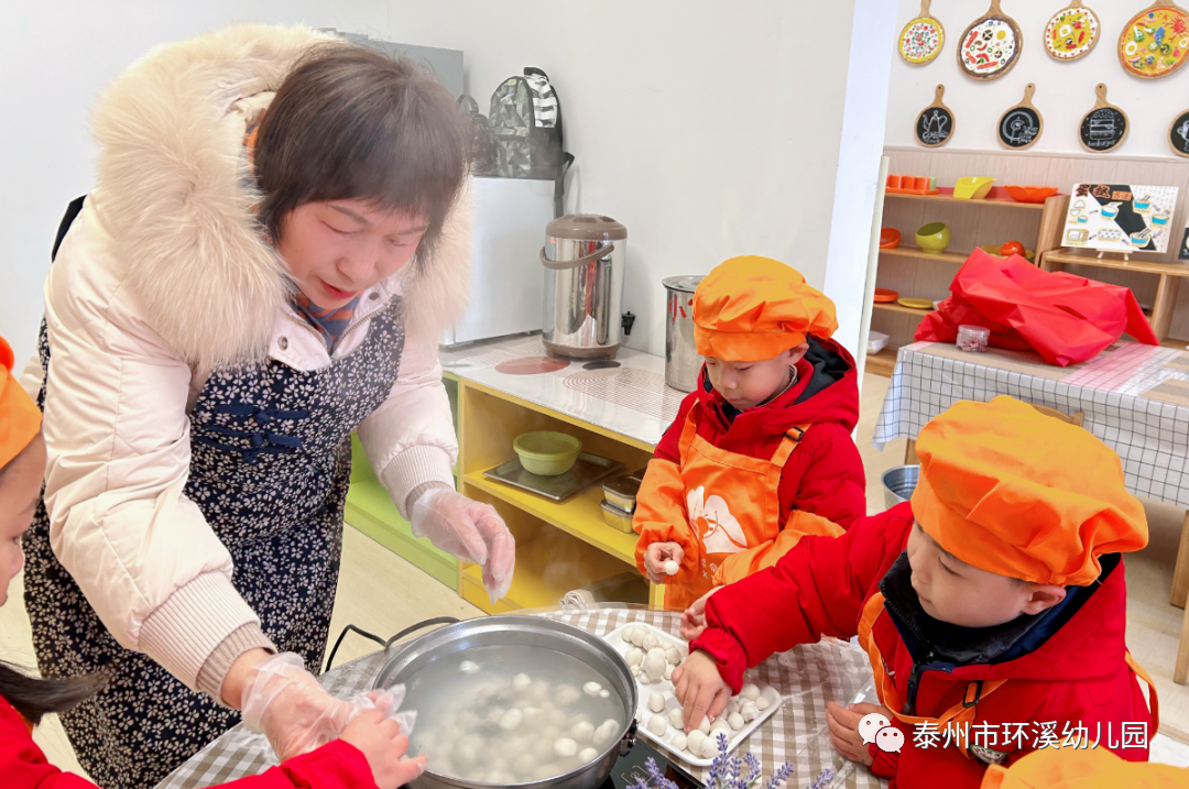 1704182931588876.png 4.png