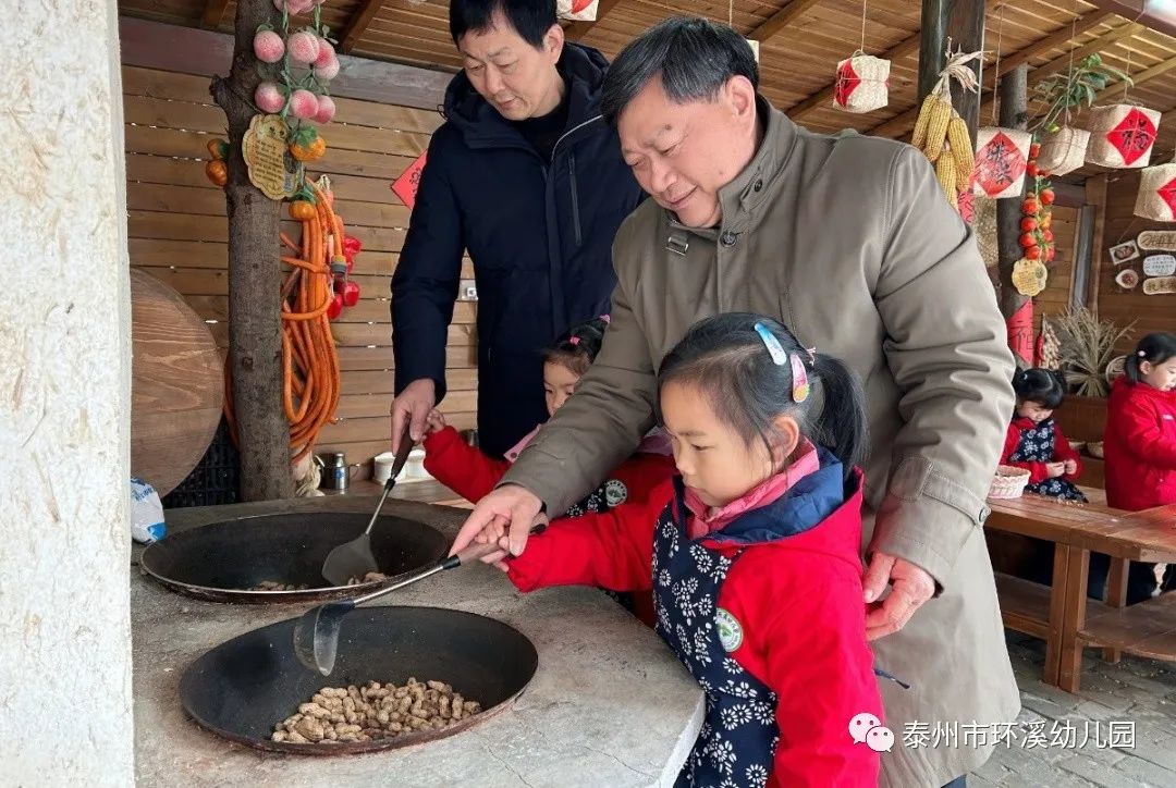 1704182980334088.jpg 5.jpg