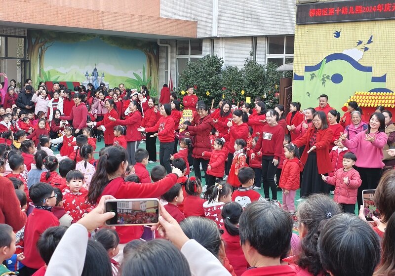 1704185077235086.jpg 圖二.jpg