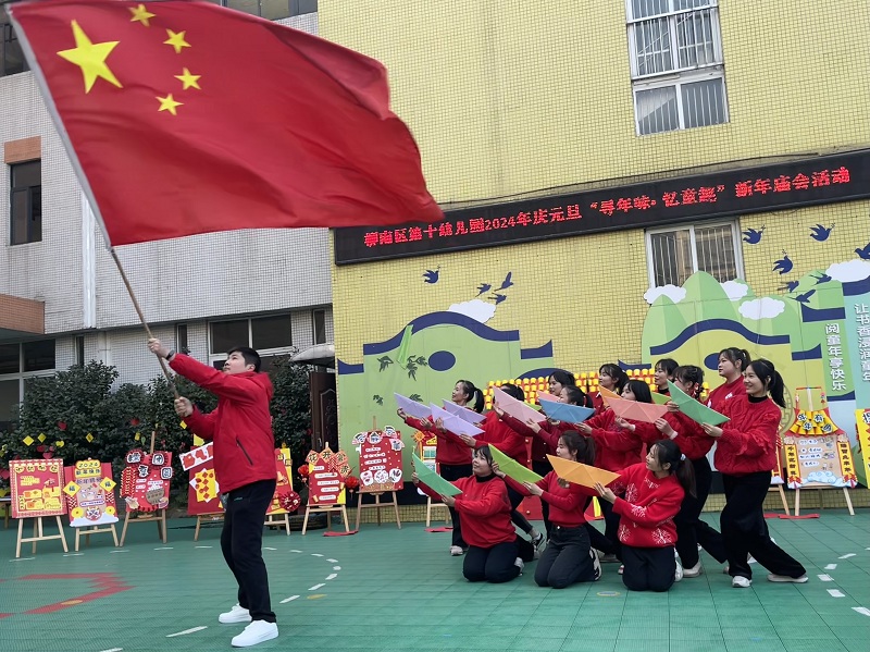 1704185082190122.jpg 圖三.jpg