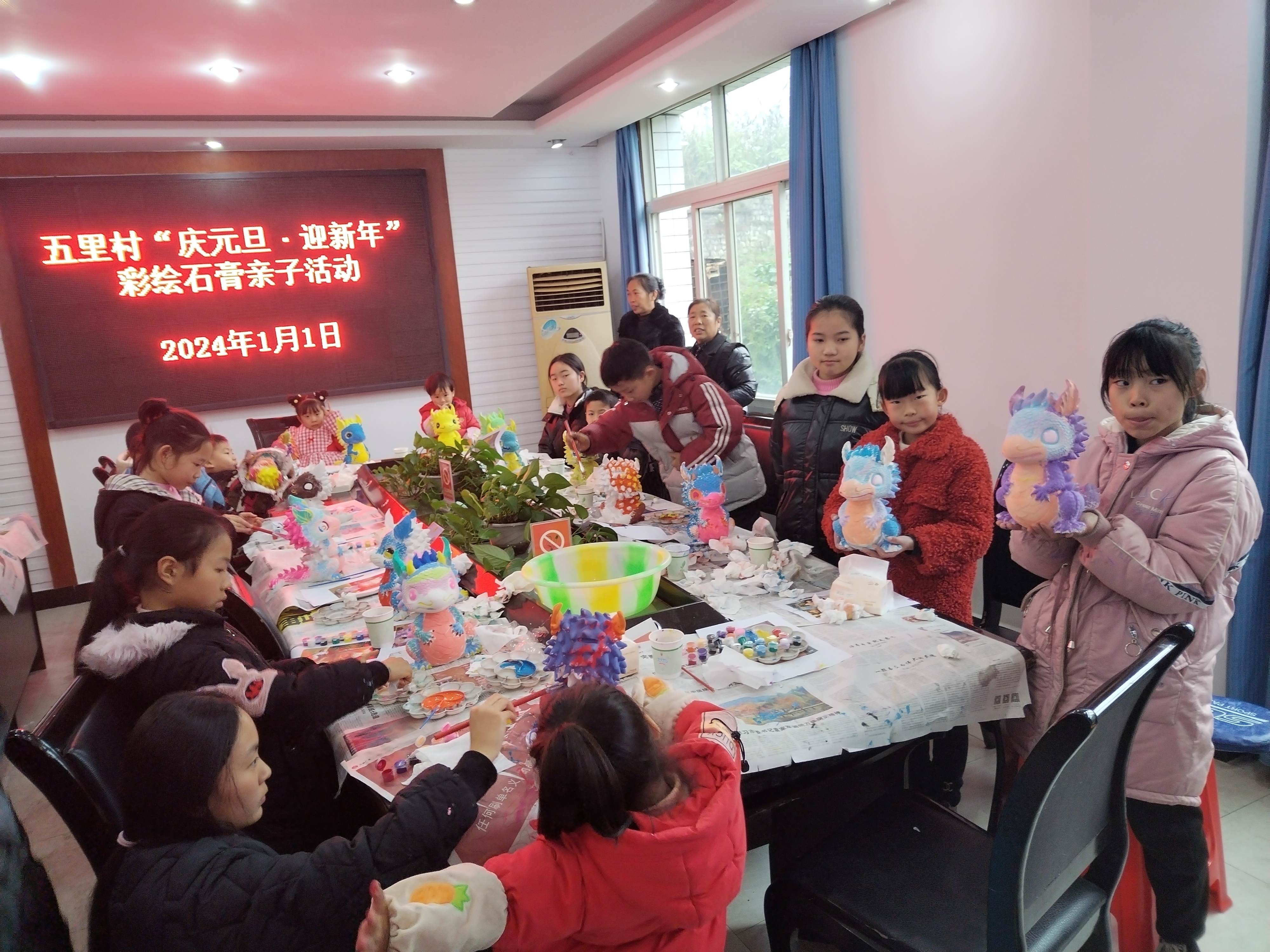 1704185126422086.jpg 1.jpg