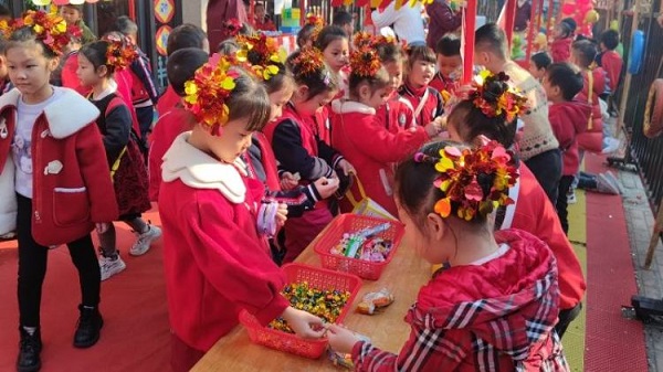 1704253801694508.jpg 02.jpg