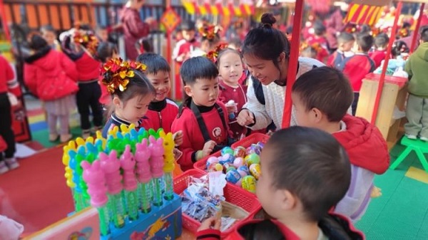 1704253844153735.jpg 05.jpg