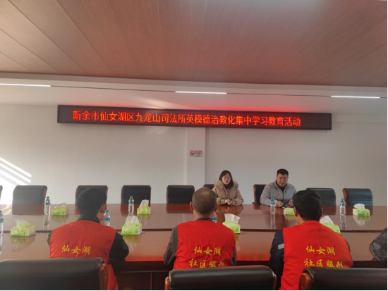 1704268470450593.png 微信圖片_20240103155355.png