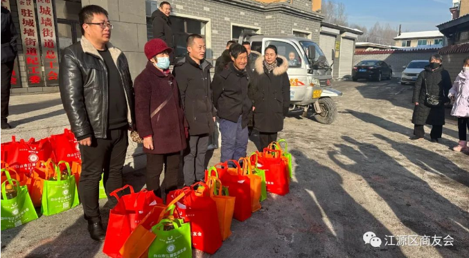 1704322073935387.png 江源區(qū)0.png