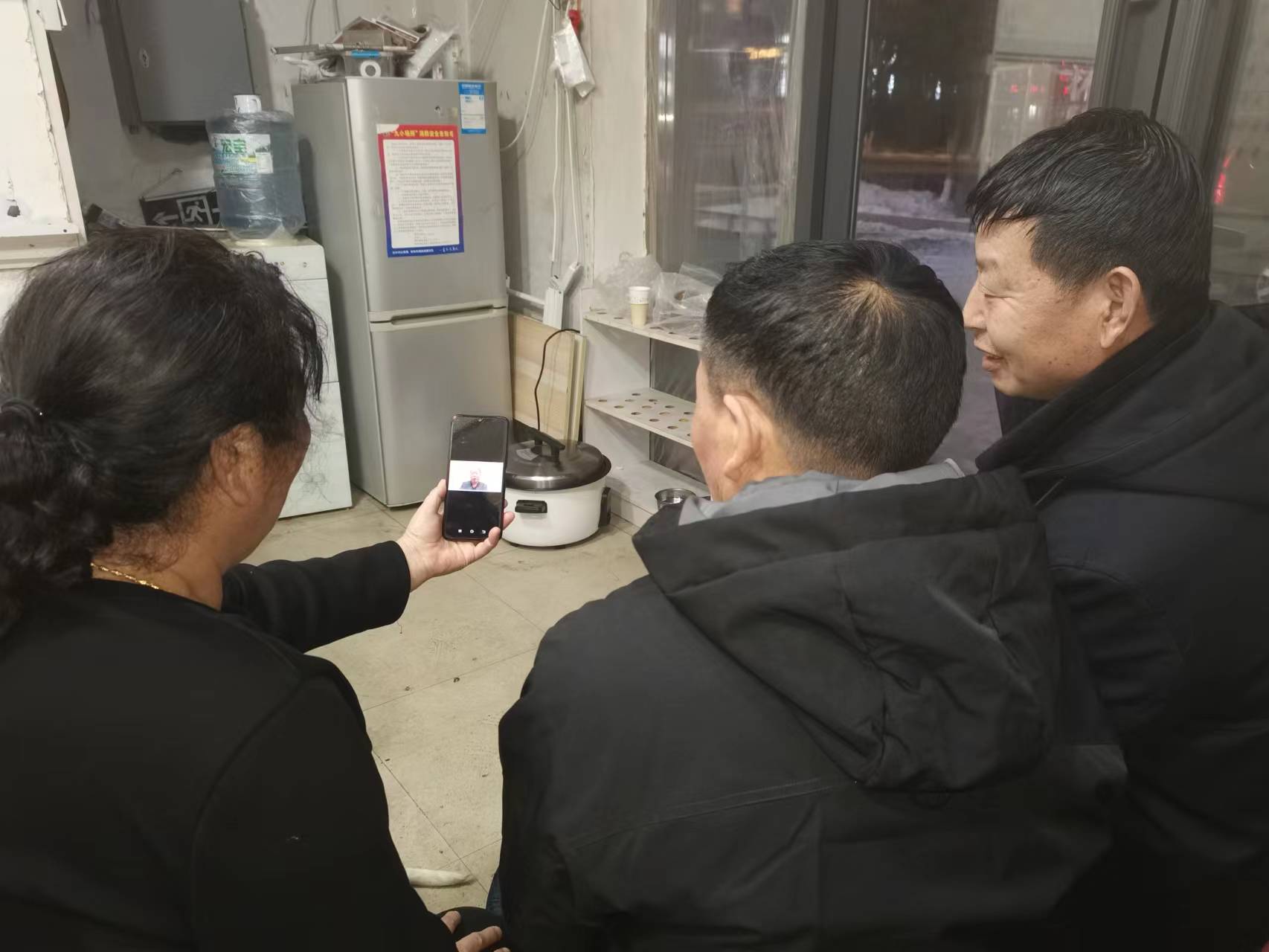 1704322623156920.jpg 石嘴鎮(zhèn).jpg