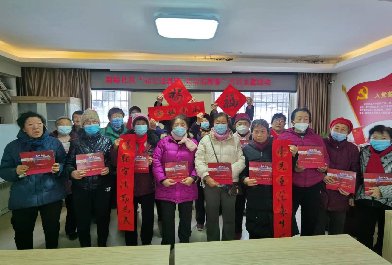 1704333191128726.jpeg IMG_20240104_095233230.jpeg