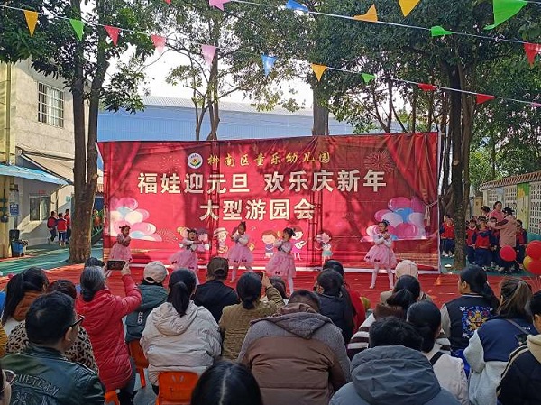 1704342894564898.jpg 01.jpg