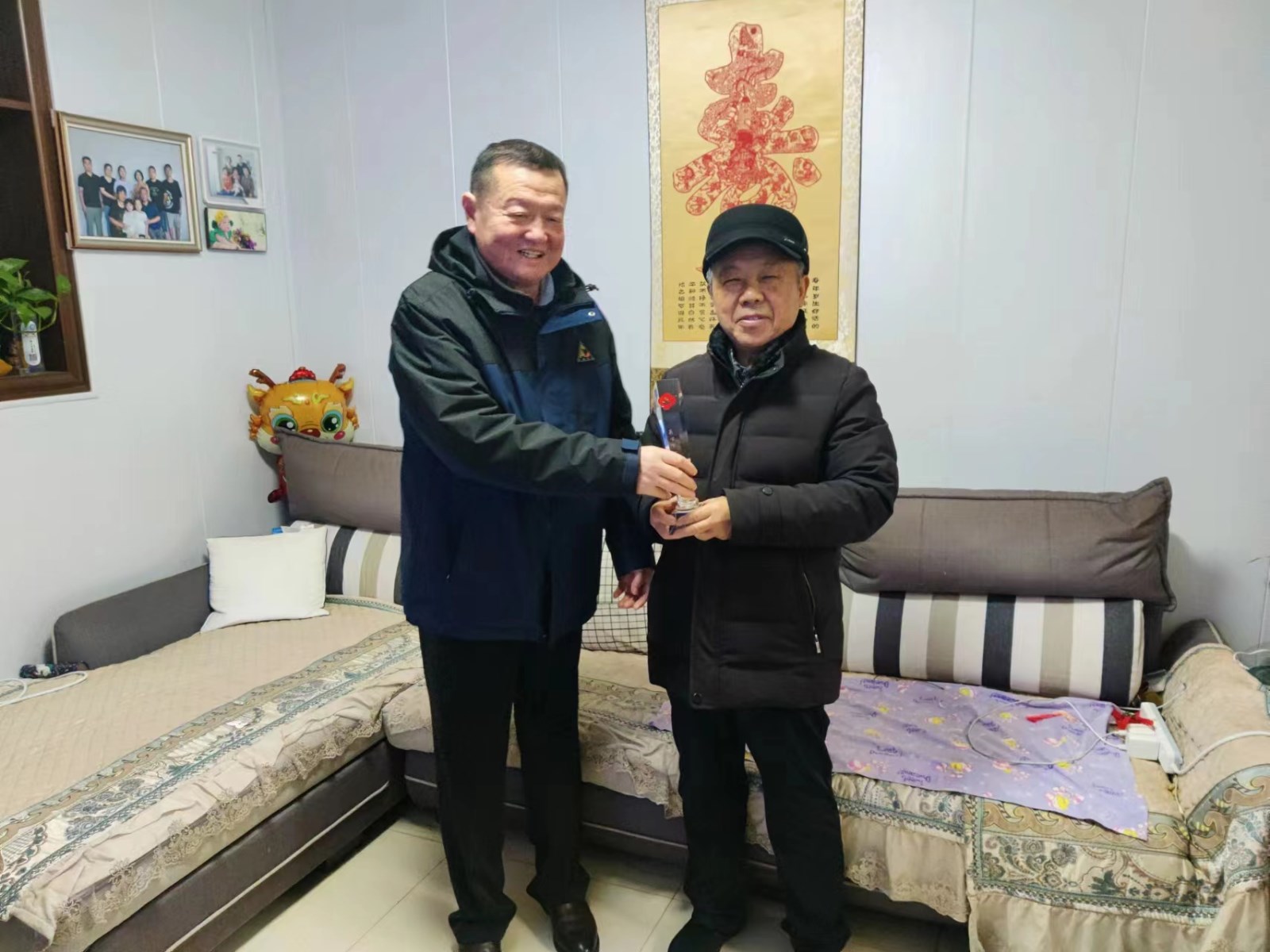 1704353360712178.jpg 微信圖片_20240104152305.jpg